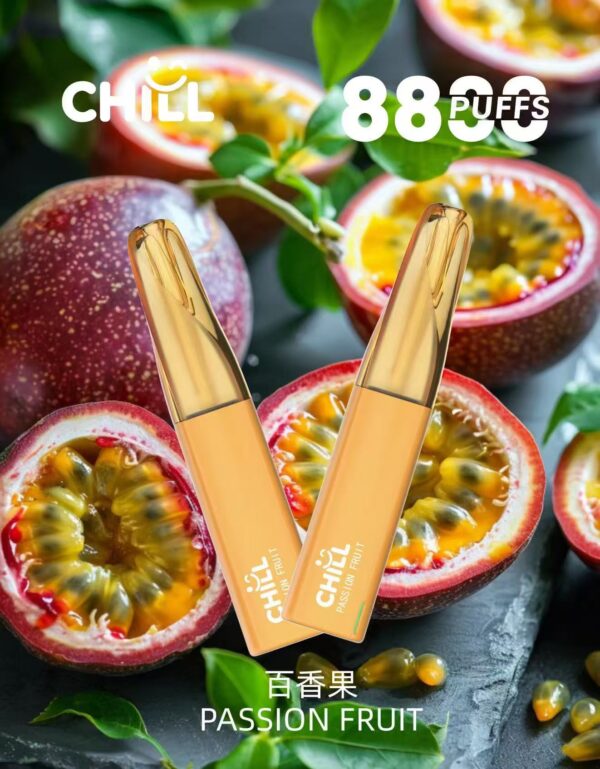 04d40c33a8b2f42a98484e369332b04e.jpg CHILL😉拋棄式8800口|8ml大容量|熱門爆款🔥