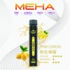 MEHA魅嗨💗拋棄式7000口💗