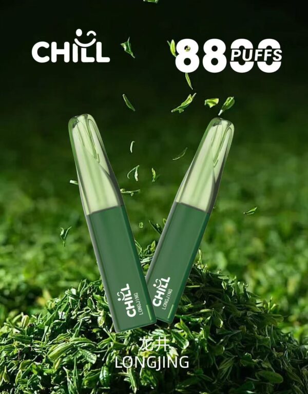 3f79596dc3b9bf131a53eee7634bdb44.jpg CHILL😉拋棄式8800口|8ml大容量|熱門爆款🔥