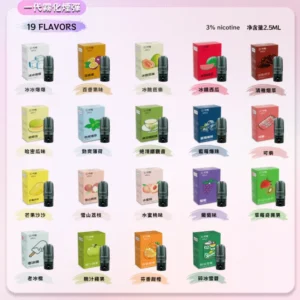 ❤️‍🔥叮啞一盒三顆入🍬巨便宜又濃醇香