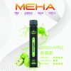 MEHA魅嗨💗拋棄式7000口💗