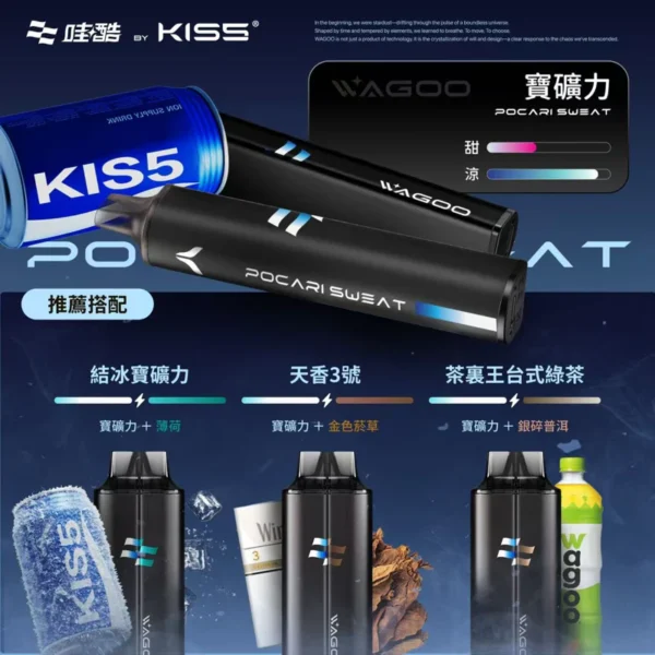 6500_d5d9d7f7-0d9b-4c72-b94f-db64f2e3e8fe KIS5鎧斯💗【哇酷】6500口💗