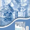 80532063.webp SP2❤️🔥3顆入/通用一代🍬不用我說的銷冠