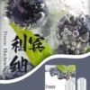 80532065.webp SP2❤️🔥3顆入/通用一代🍬不用我說的銷冠