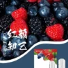 80532067.webp SP2❤️🔥3顆入/通用一代🍬不用我說的銷冠