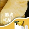 80532068.webp SP2❤️🔥3顆入/通用一代🍬不用我說的銷冠