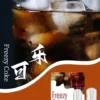 80532070.webp SP2❤️🔥3顆入/通用一代🍬不用我說的銷冠