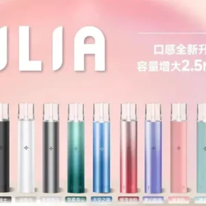 ILIA哩亞❤️‍🔥通用一代主機故障率極低🍭
