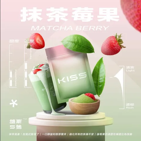 kis5鎧斯5號❤️‍🔥單顆包裝/通用一代🍬可愛單顆包裝超Q