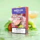 MEHA魅嗨煙彈-紅冰芭樂-80x80.jpg 魅嗨❤️🔥3顆入/通用一代🍬要不要來點92年的拉菲💮
