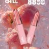 b90514be82120c9000c7f551d4a5130c.jpg CHILL😉拋棄式8800口|8ml大容量|熱門爆款🔥