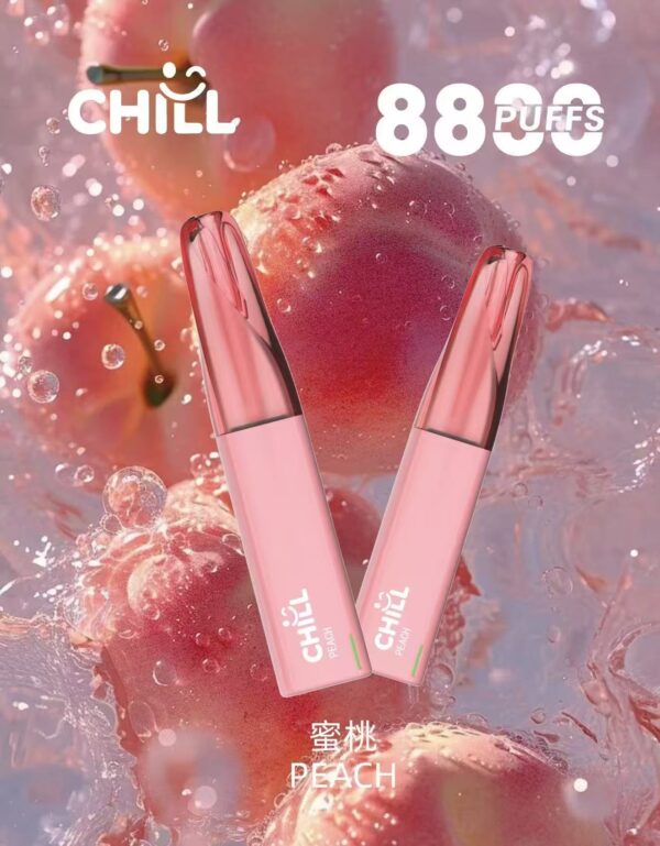 b90514be82120c9000c7f551d4a5130c.jpg CHILL😉拋棄式8800口|8ml大容量|熱門爆款🔥
